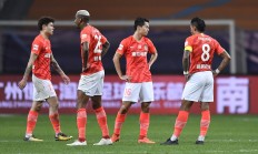 九游体育直播-关于广州队蓄势待发，联手实现惊人逆袭，赢得比赛的信息