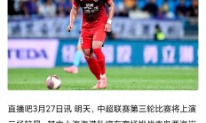 九游游戏-球员伤情不容乐观，多支球队急招替补应对人员短缺的简单介绍