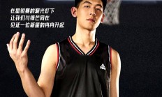 九游体育APP-关于篮球职业联赛新晋球员崭露头角，成绩斐然的信息