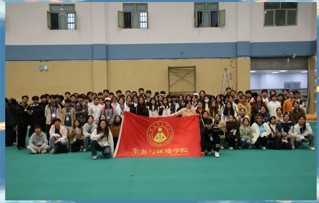 关于团队合作：比赛中选手团结一心，共同为荣誉战斗的信息