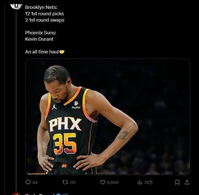 篮网内部争议升级,球队稳定性陷入困境的简单介绍 篮网内部争议升级,球队稳定性陷入困境的简单介绍