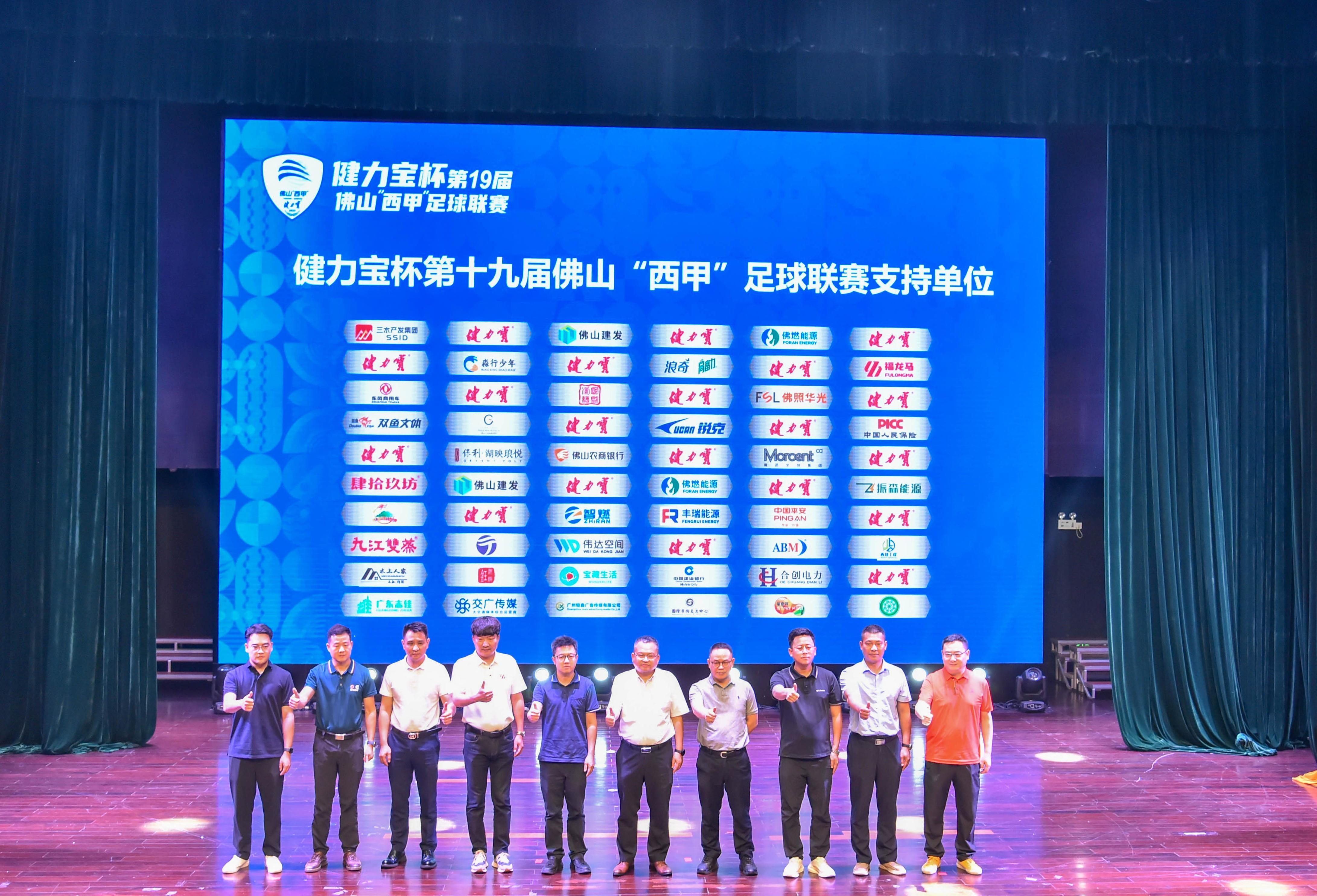 劲旅相遇,奋力披靡,彰显体育魅力与精神风采的简单介绍 劲旅相遇,奋力披靡,彰显体育魅力与精神风采的简单介绍