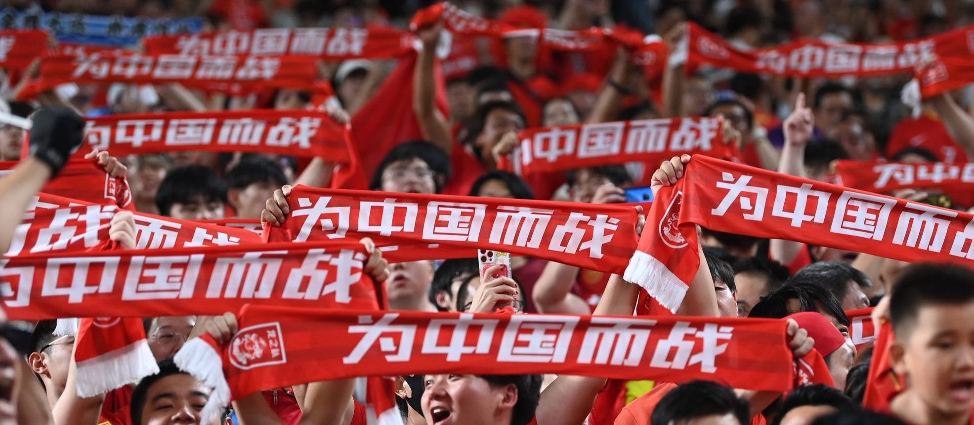 令人热血沸腾的足球比赛点燃球迷激情