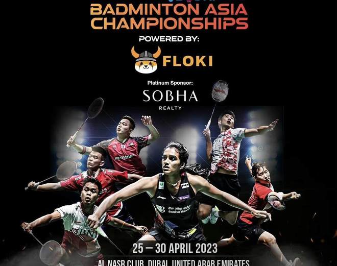 韩国队翻盘中国队,辛杜关键制胜 韩国队翻盘中国队,辛杜关键制胜